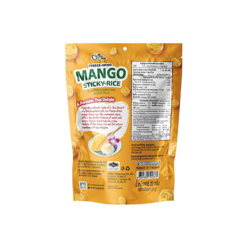 CHIMMA Freeze-Dried Mango Sticky Rice 20g | Crispy Thai Mango Sticky Rice Snack