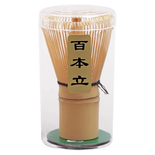 Handcrafted Golden Bamboo Matcha Whisk – Traditional Japanese Chasen Matcha Stirrer Made from Sustainable Organic Bamboo
