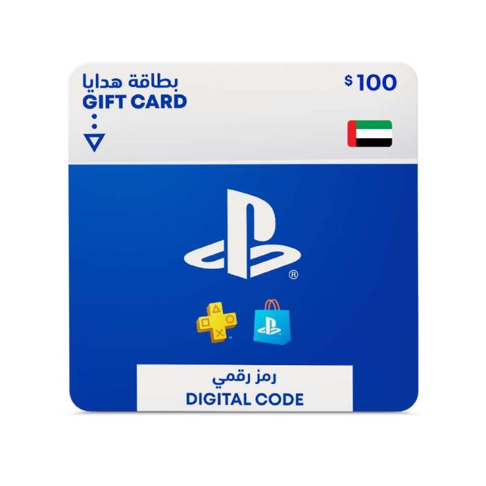 PlayStation Network Card UAE digital code