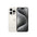 Apple iPhone 15 Pro - TRA Spec