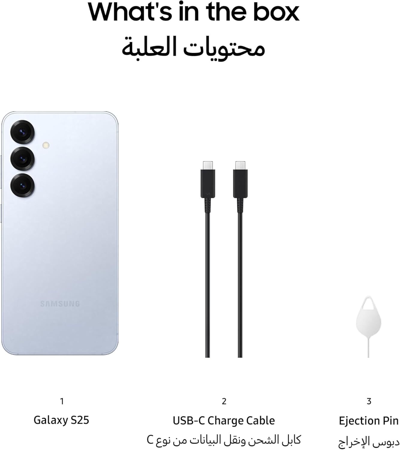 Samsung Galaxy S25 AI Phone, 12GB RAM, Android Smartphone, 50MP Camera, Long Battery Life (UAE Version)MobilesMeet Galaxy S25 and S25+. A sleek, premium design wrapped in a strong aluminum frame with an immersive screen, sophisticated camera and now slimm