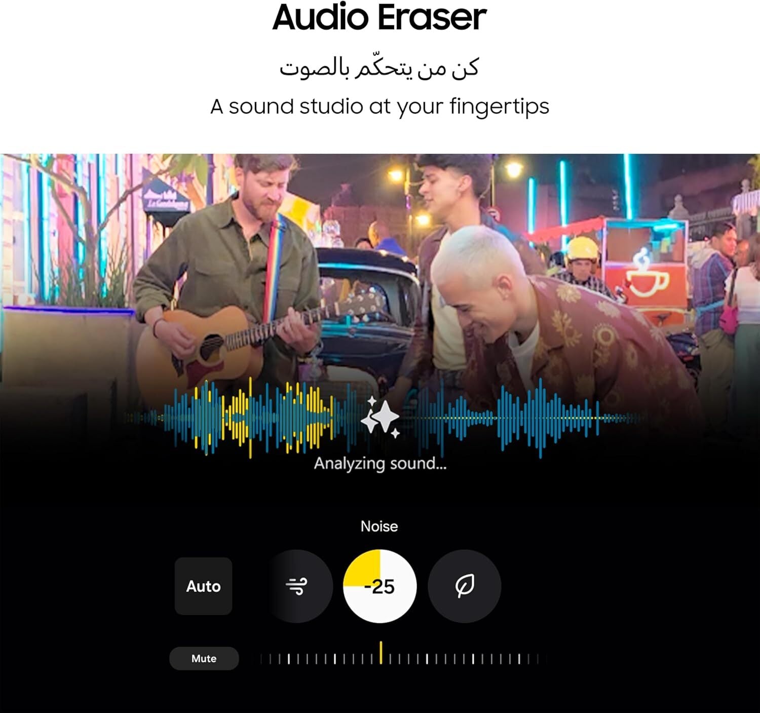 Samsung Galaxy S25 AI Phone, 12GB RAM, Android Smartphone, 50MP Camera, Long Battery Life (UAE Version)MobilesMeet Galaxy S25 and S25+. A sleek, premium design wrapped in a strong aluminum frame with an immersive screen, sophisticated camera and now slimm