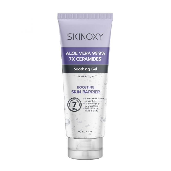 Skinoxy Soothing Gel - Kiss My BodyPersonal CareSkinoxy Soothing Gel - Kiss My Body