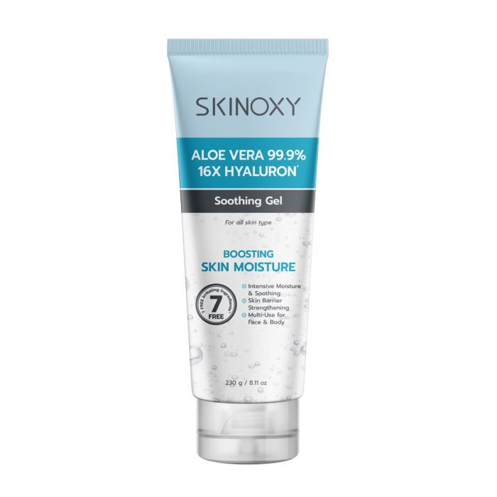 Skinoxy Soothing Gel - Kiss My BodyPersonal CareSkinoxy Soothing Gel - Kiss My Body