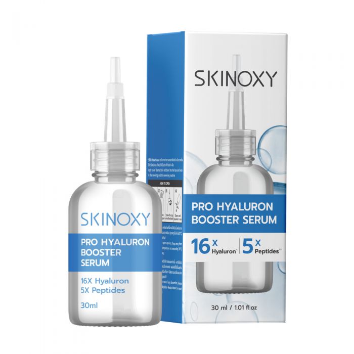 Skinoxy Pro Booster - Kiss My BodyPersonal CareSkinoxy Pro Booster - Kiss My Body