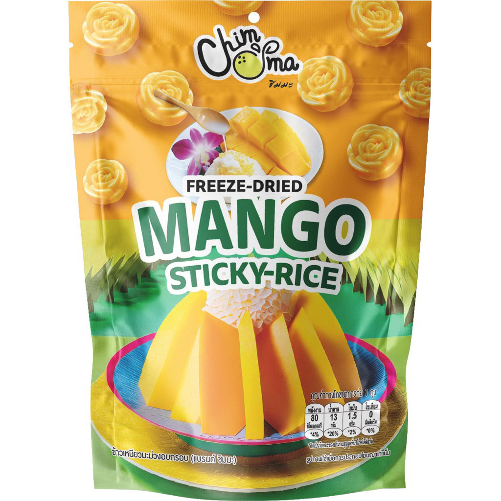 Chimma Freeze Dried Mango Sticky Rice 20g | Thai Mango Sticky Rice Snack | Crispy Freeze-Dried Dessert