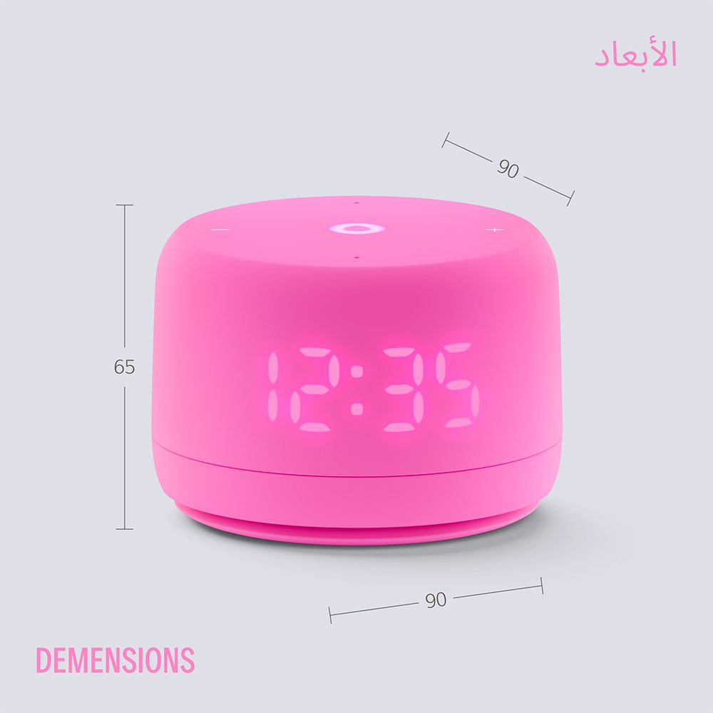 Yasmina Lite AI Enabled Smart Speaker | Voice-Controlled Assistant UAELED Lights/Speaker/ChargingBring intelligence and style to your space with the Yasmina Lite AI Smart Speaker. Compact yet powerful, this voice-enabled device is designed to make your ev