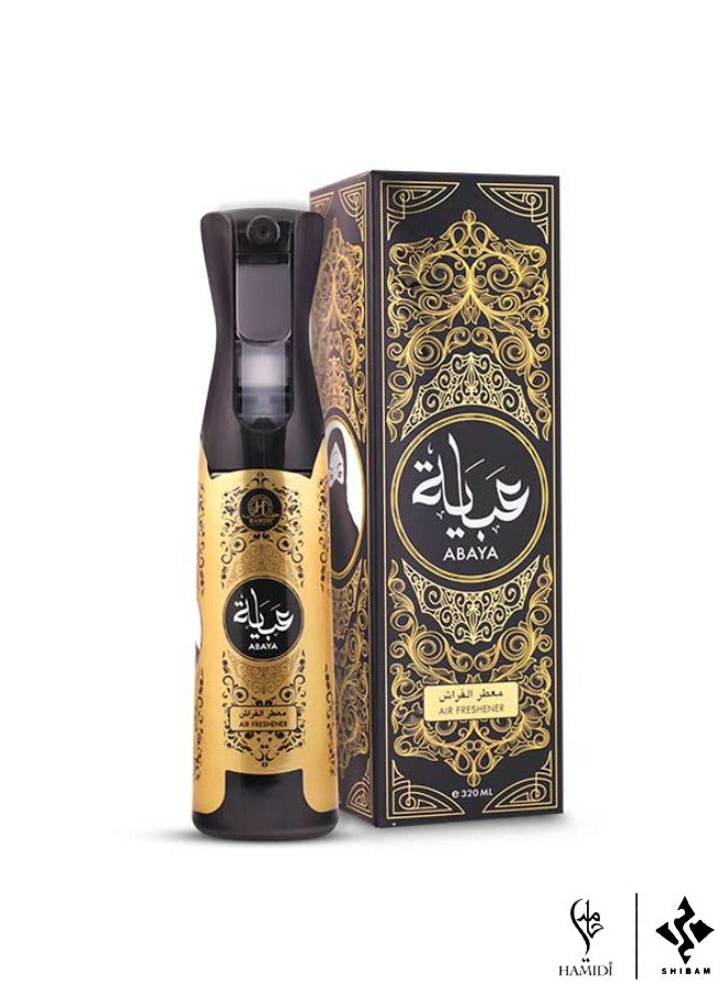 Luxury Non-Alcoholic 320ml Air Freshener Spray Set - Pack of 2Perfumes & FragrancesLong-Lasting Fragrance – Eliminates Odors & Freshens The Air – A floral gourmand scent that tops with the fruity fig and orange balancing into a pleasant bouquet of sweet r