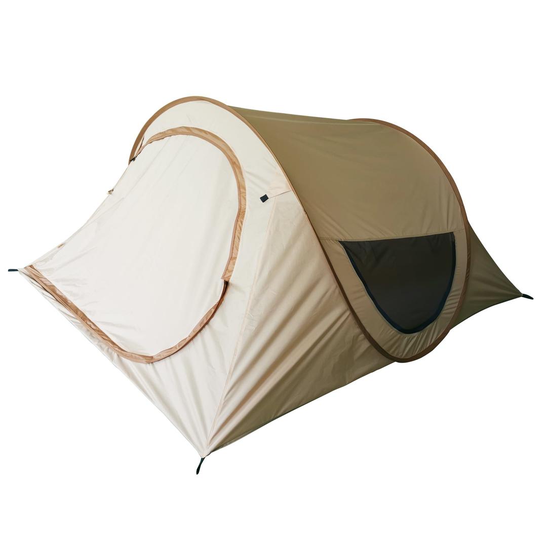 Ricon 3-Person Polyester Pop Up Tent W/Mosquito Net (210 x 180 x 100 cm)OutdoorYou and your family or friends will have a great time camping and spending time in Ricon 3-Person Polyester Pop Up Tent W/Mosquito Net Quick and easy to set-up & take down with