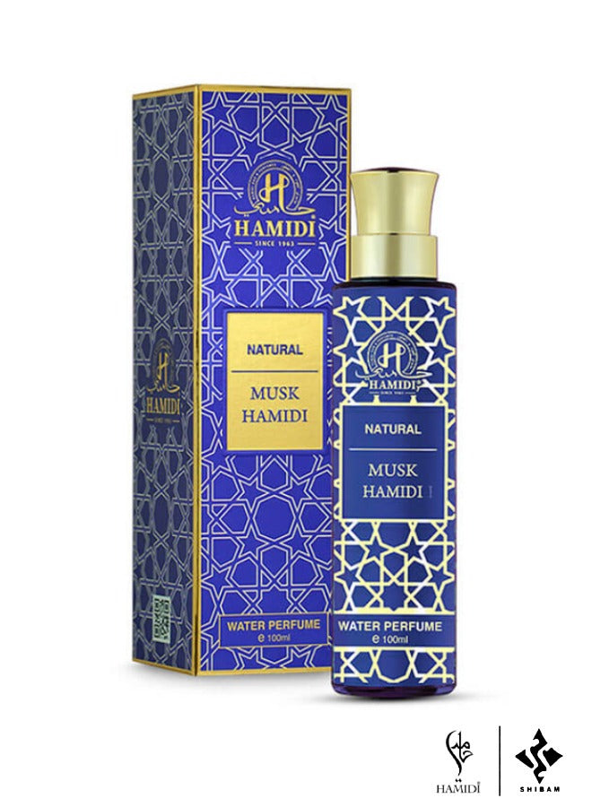 Exclusive Gift Set - 100ml Water Perfume & 70gm BakhoorPerfumes & FragrancesBakhoor Azhar: This 70gm incense, comes with a great scent and the perfection of a well-balanced perfume that will cater for all the needs of the user who wants more than what the