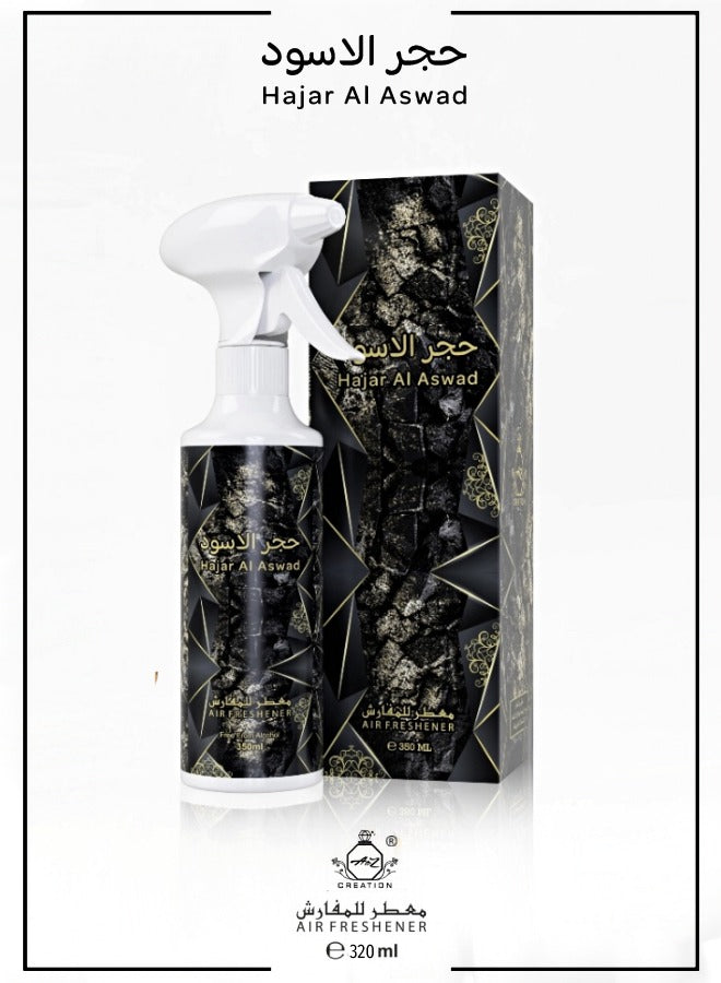 A to Z Creation Air Freshener Hajar Al Aswad 350mlPerfumes & FragrancesAdd a dash of freshness and fragrance to your surroundings and fabrics with this luxurious air and fabric freshener. Can overcome tough-smelling odors and leave a lingering, lasting fr
