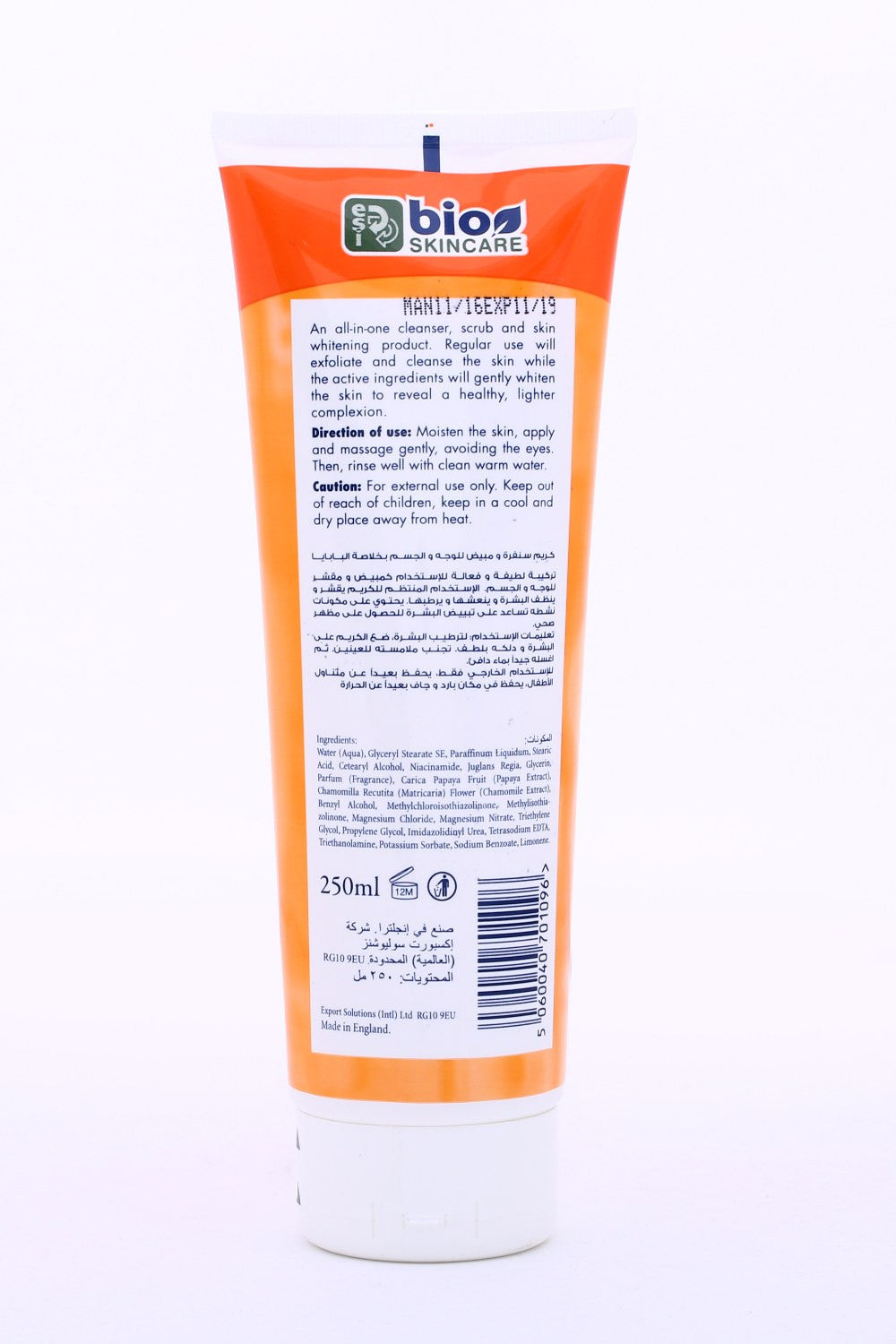 Bio Skincare Exfoliating Scrub Tube Papaya 250ml