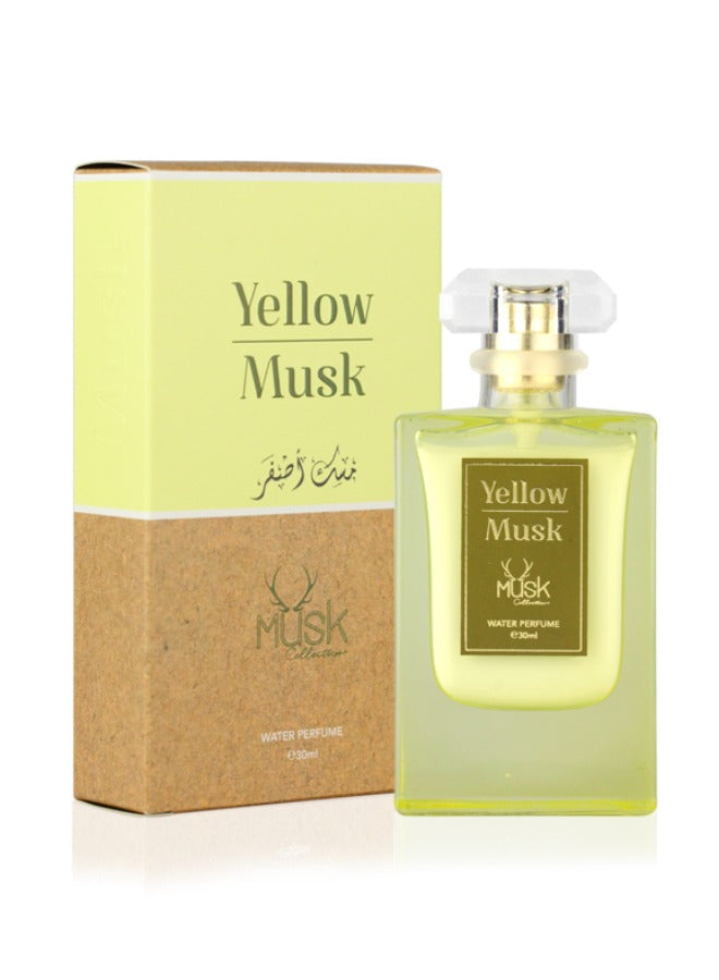 Ultimate Bundle Offer - Green Musk | Yellow Musk | Blue Musk | Peach Musk | 30ml Non Alcoholic Water Perfume Set (4pcs Included)Perfumes & Fragrances4pcs set of non-alcoholic musk scented perfumes (limited time offer) Yellow Musk - Get a refreshing and up
