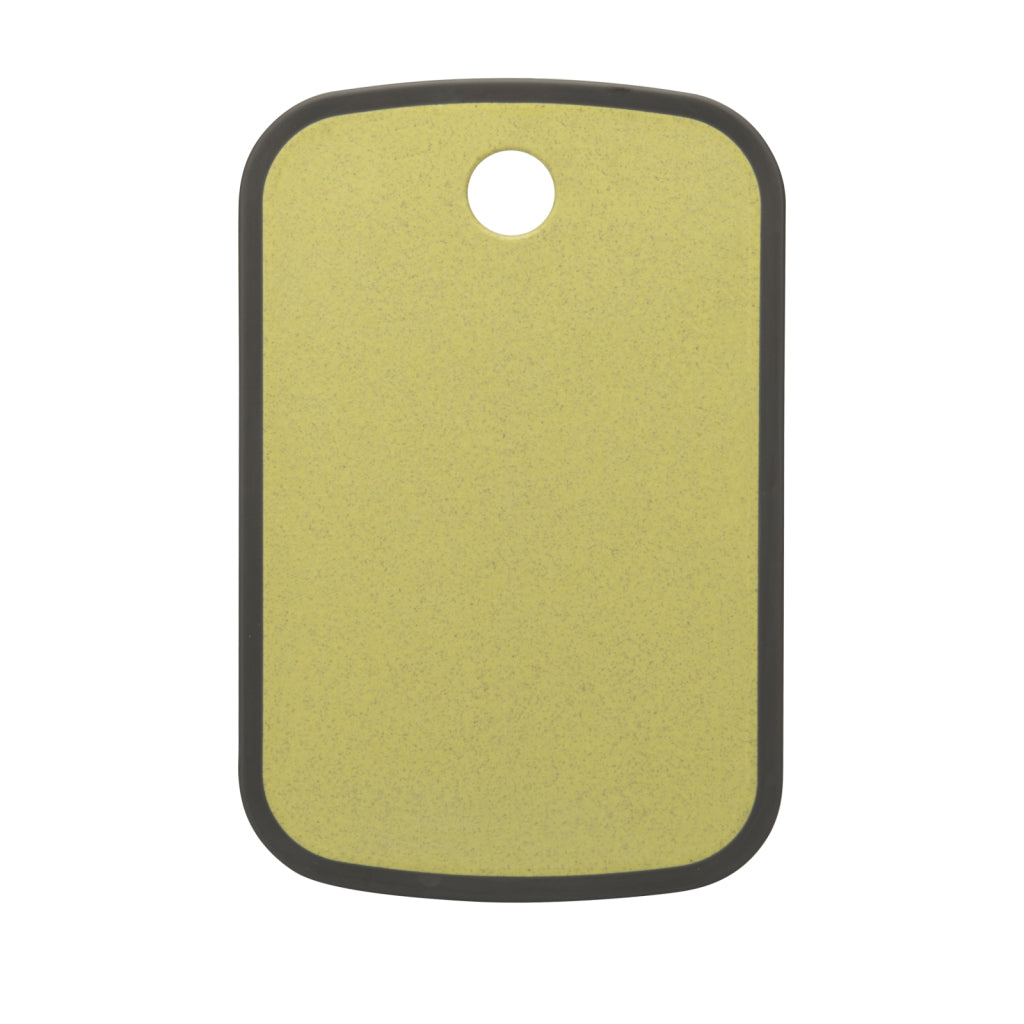 FISSMAN Plastic Food Grade Cutting Board with Juice Groove Edge 29cm (Yellow)Kitchen Storage8024 Cutting board 29x19x08 cm (PP + TPR)