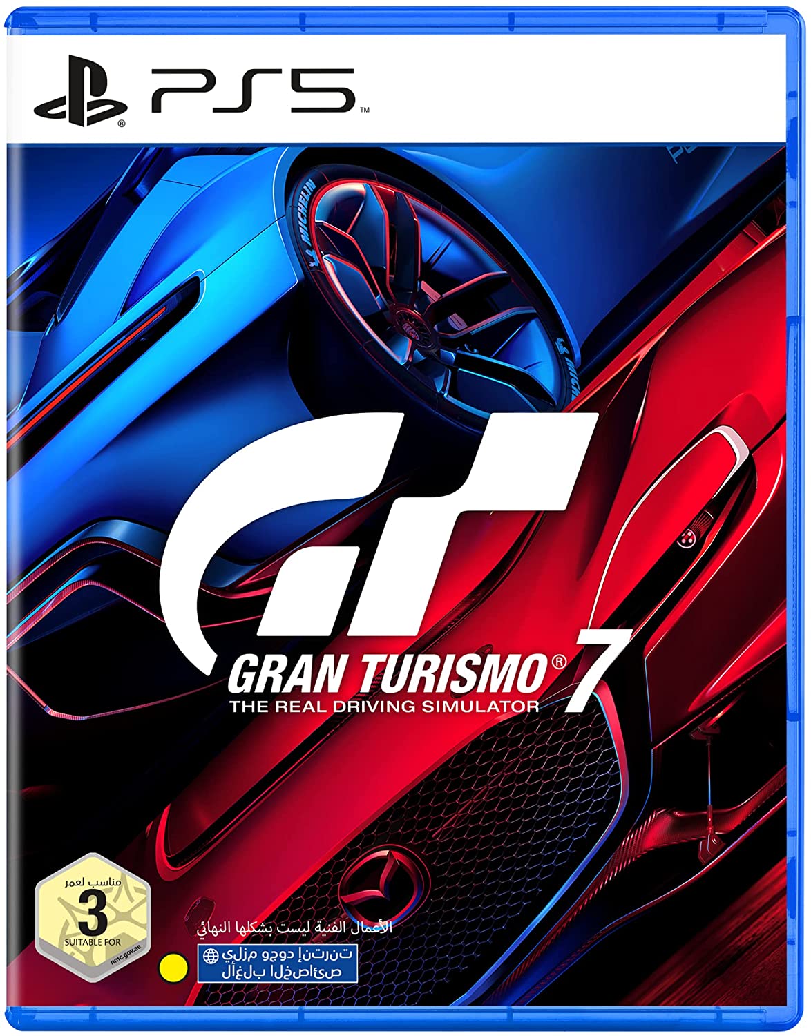 Gran Turismo 7Video GamesGran Turismo 7 brings together the very best features of the Real Driving Simulator.Whether you’re a competitive or casual racer, collector, tuner, livery designer or photographer – find your line with a staggering collection of g