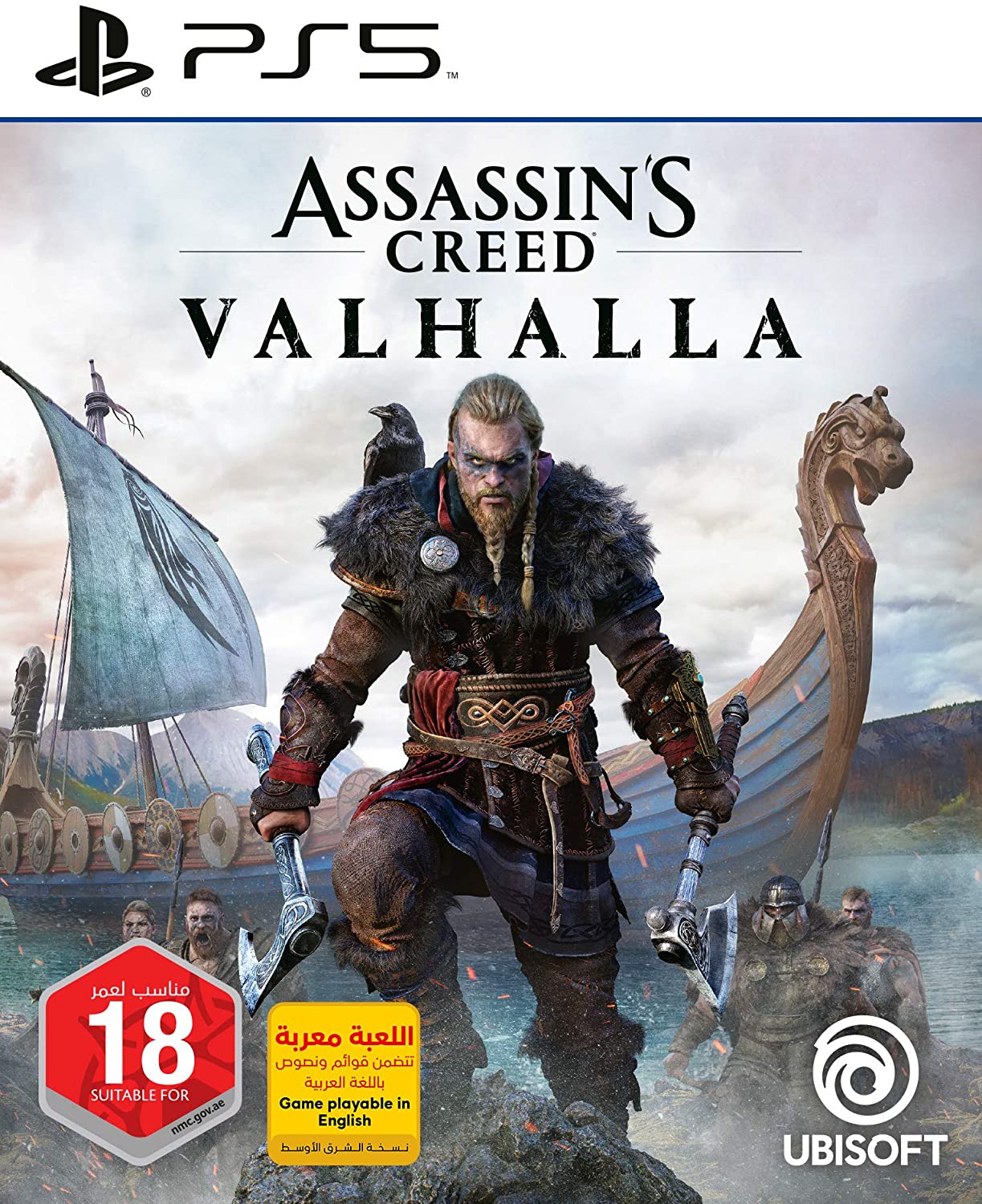 PS5 Assassins Creed ValhallaVideo GamesNinth century AD. Driven from Norway by endless wars and dwindling resources, a Viking raider, Eivor, leads a clan of Norsemen across the icy North Sea to the rich lands of England’s broken kingdoms. Their mission: e