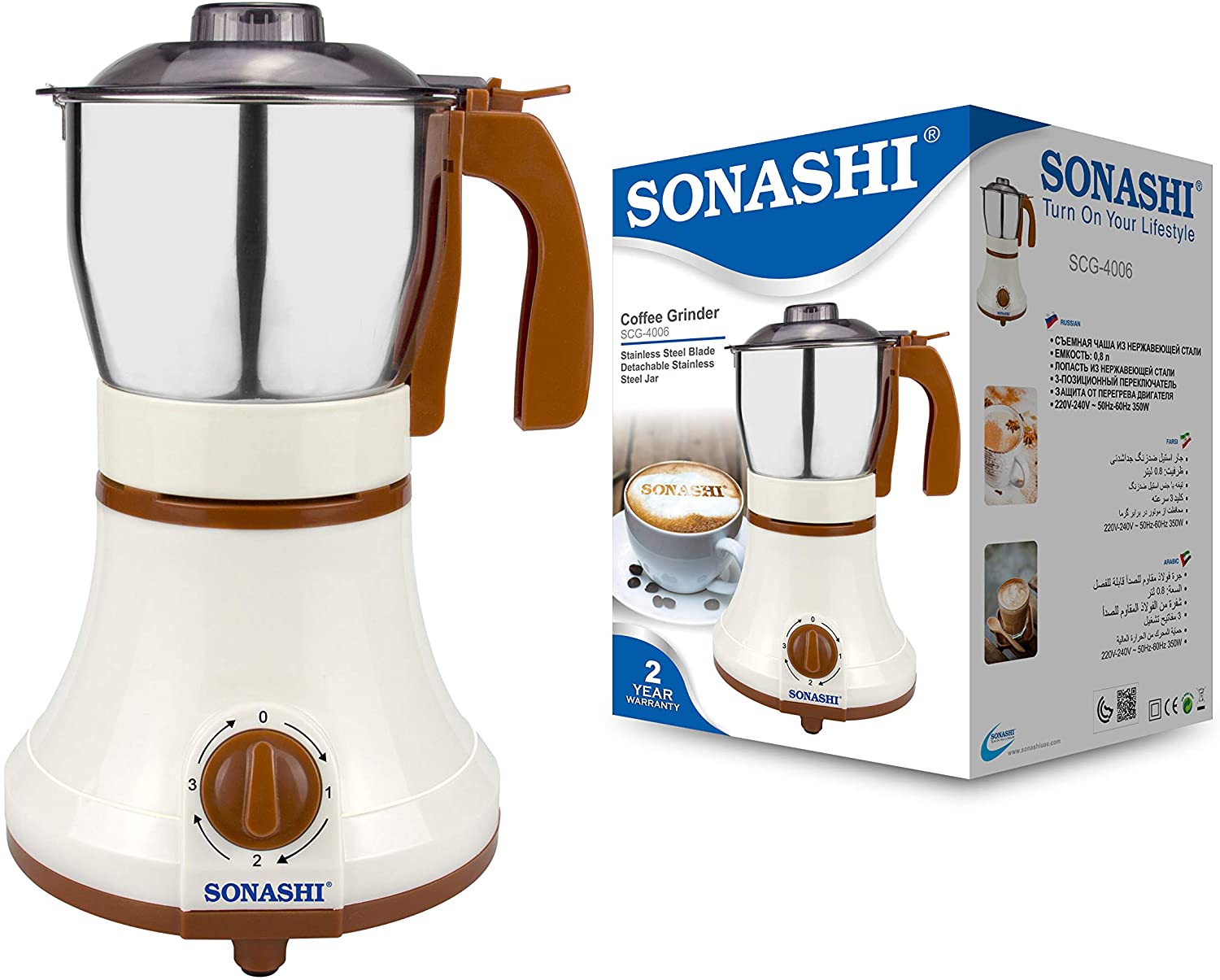 Sonashi 0.8L Coffee Grinder - 350W SCG-4006
