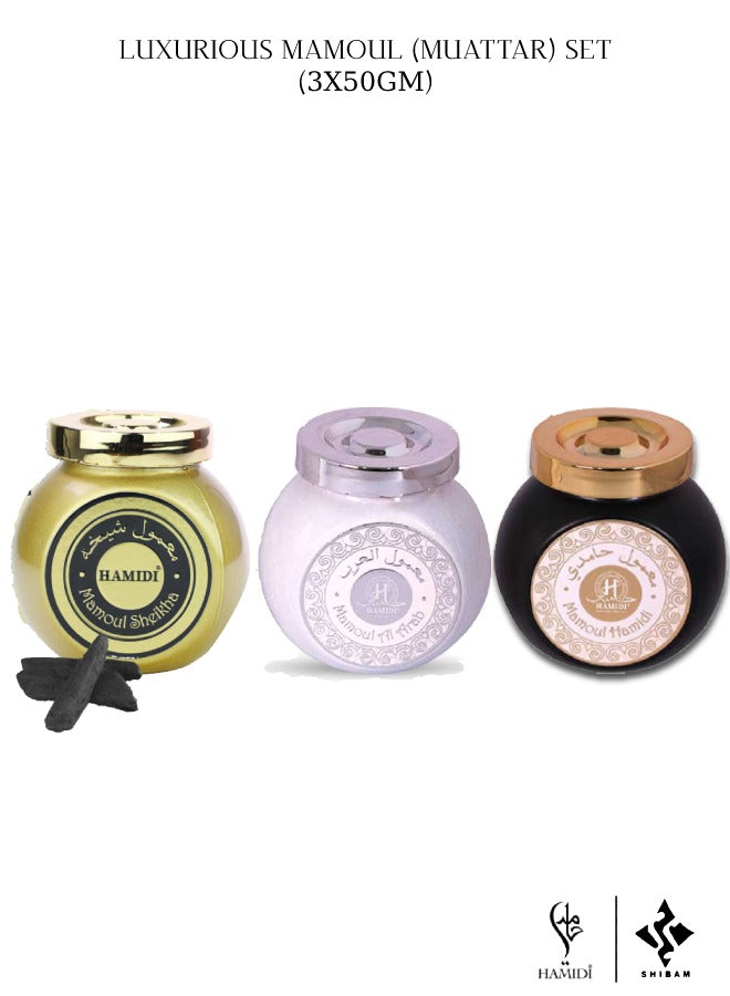 3 in 1 Bundle Offer Set - 3pcs of Bakhoor Mamoul/ Incense (3x50gm)Perfumes & FragrancesMamoul Sheikha 50gm - Chips of real agarwood are soaked in precious fragrances of rose, sandalwood & amber. Top notes are Green, Rosy. Middle notes are Floral, Sweet Va