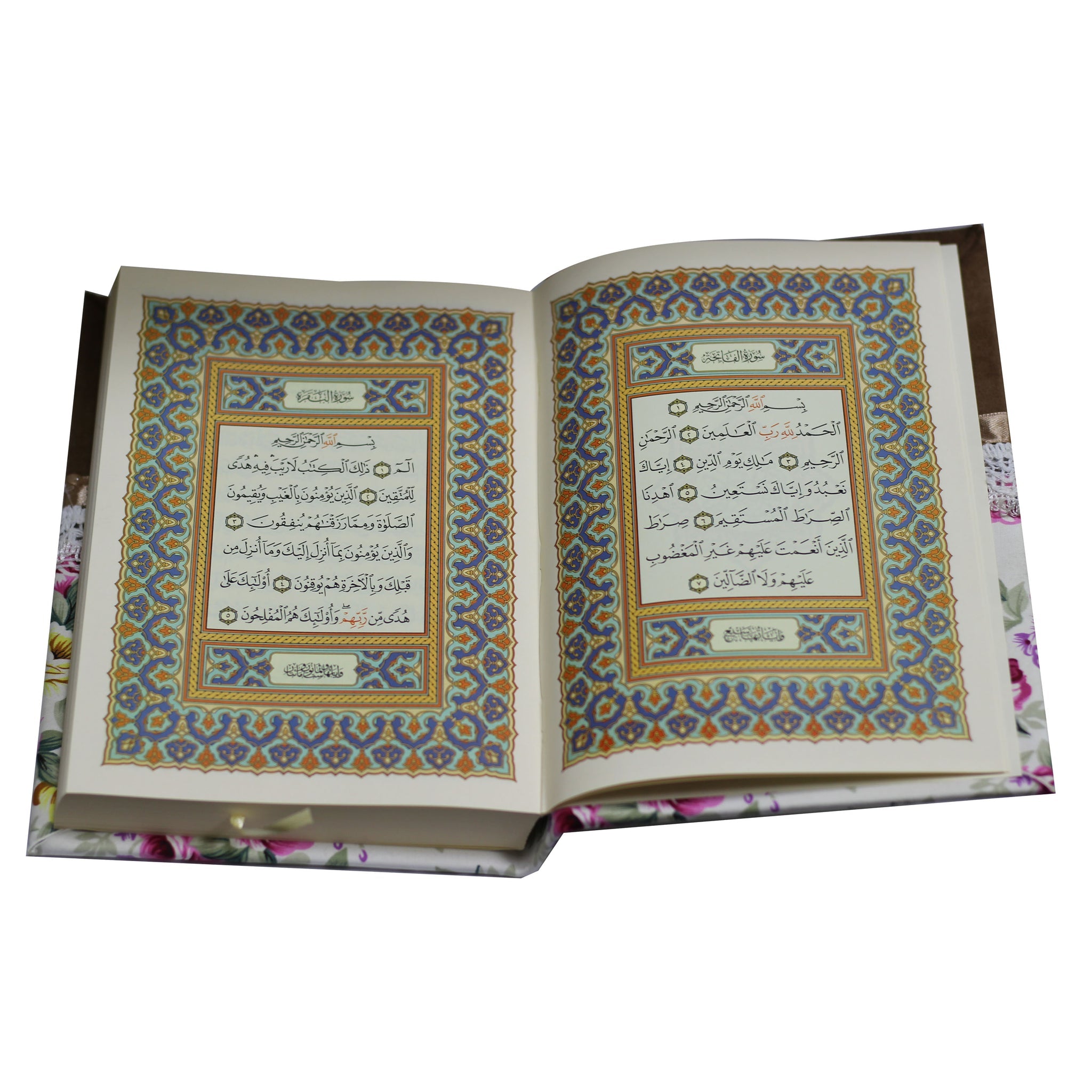 Quran with Lace Cover