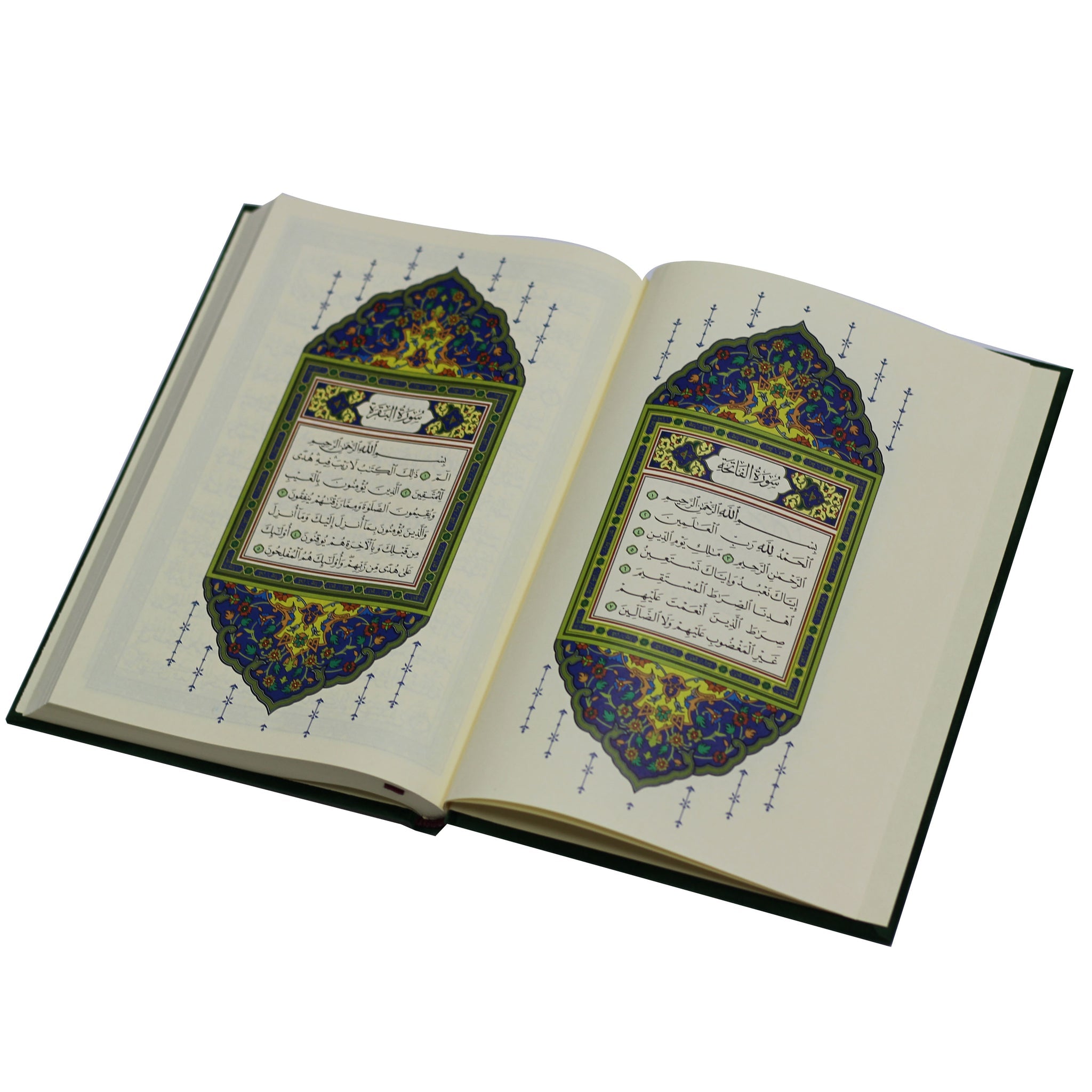 Quran Uthmani Script Velvet Cover - Green