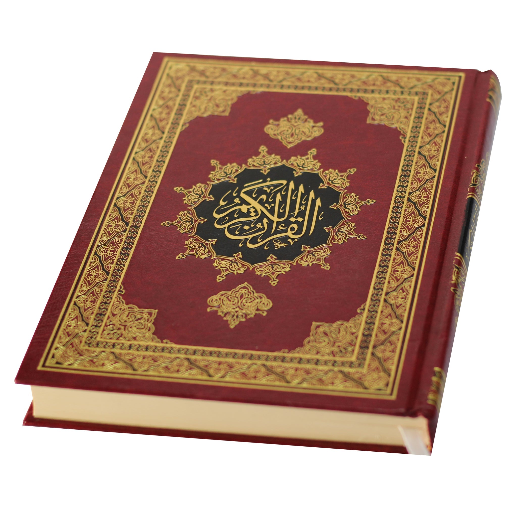 Quran Uthmani Script Two-Color Cover