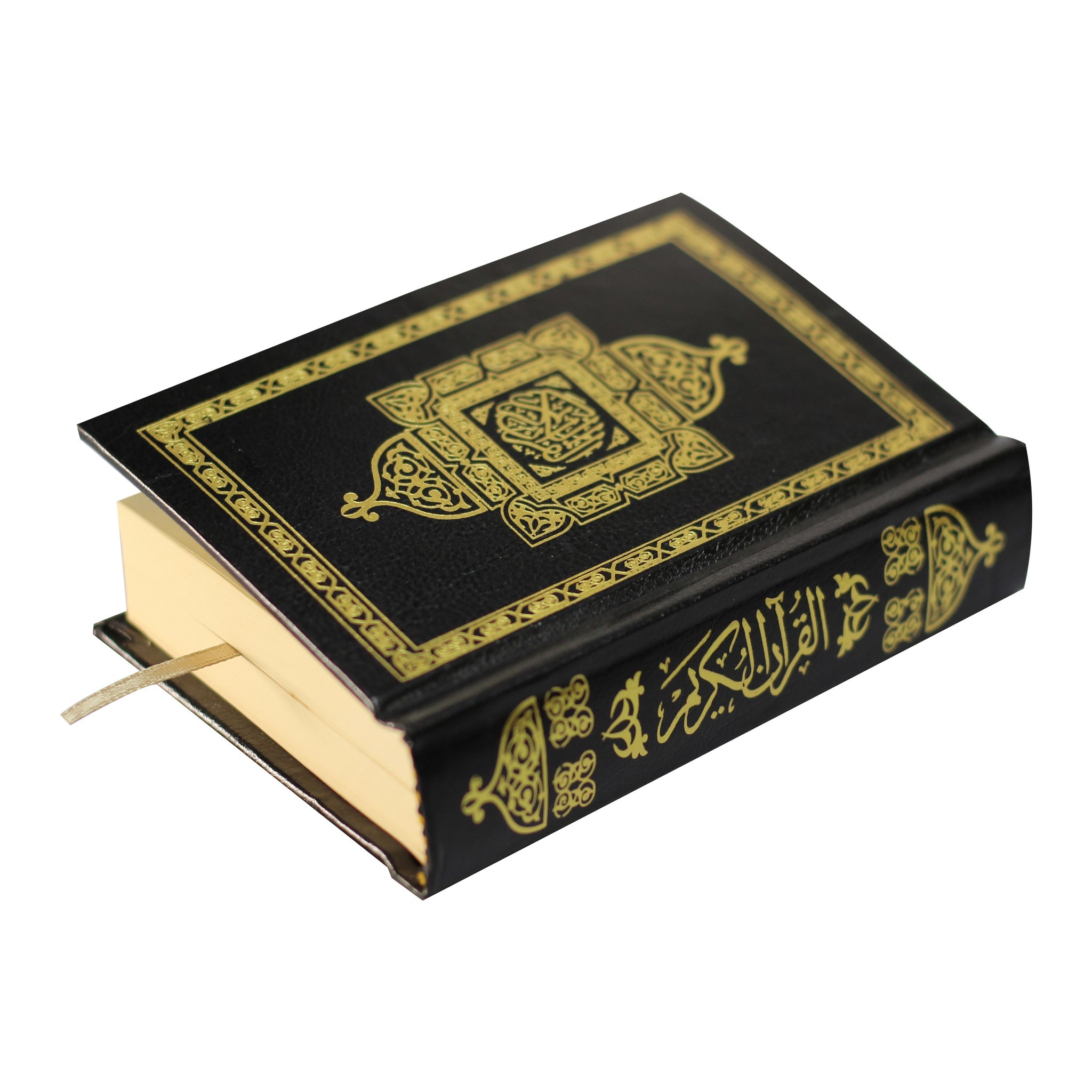 Quran Uthmani Script 7x10 cm