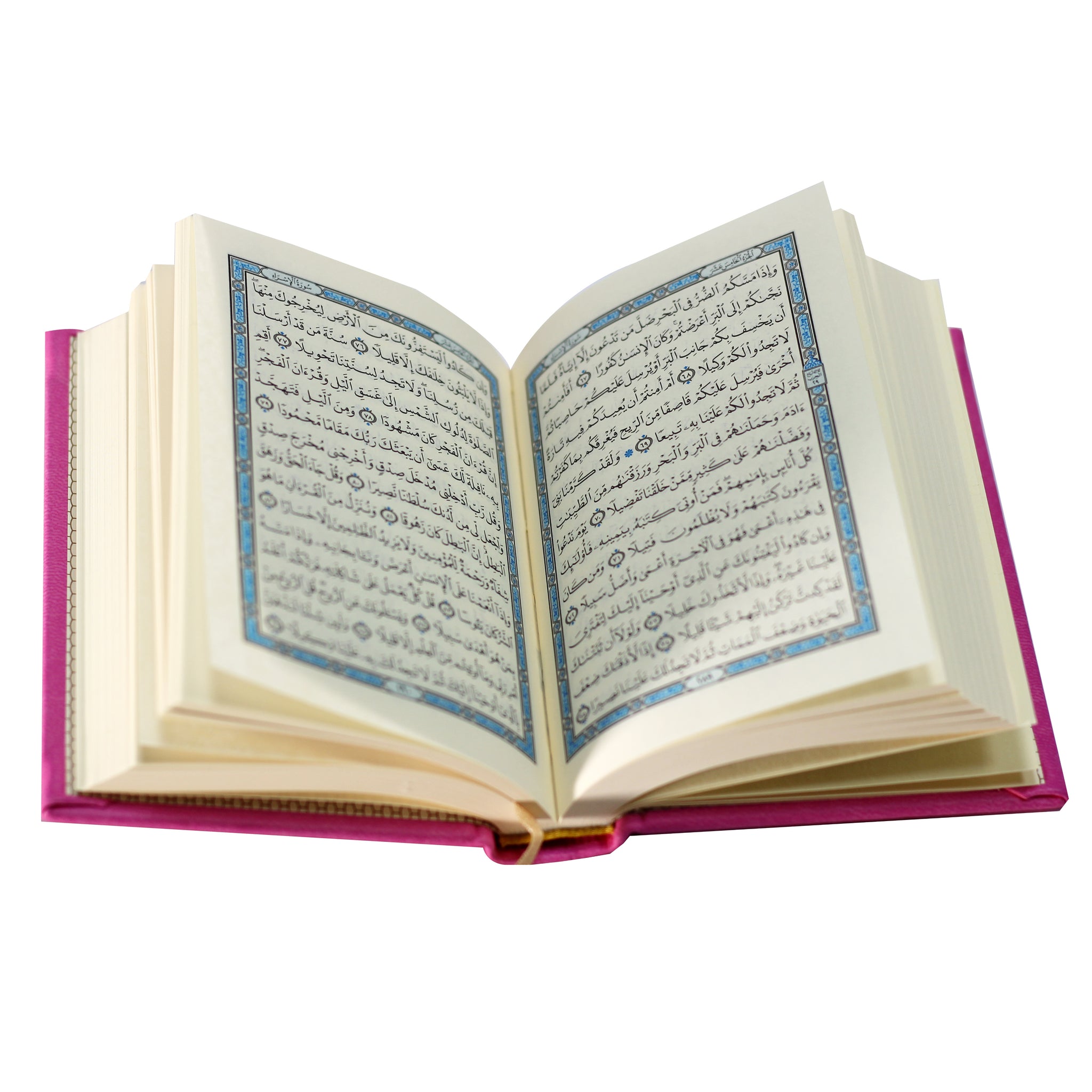 Quran Uthmani Script 8 x 12 cm