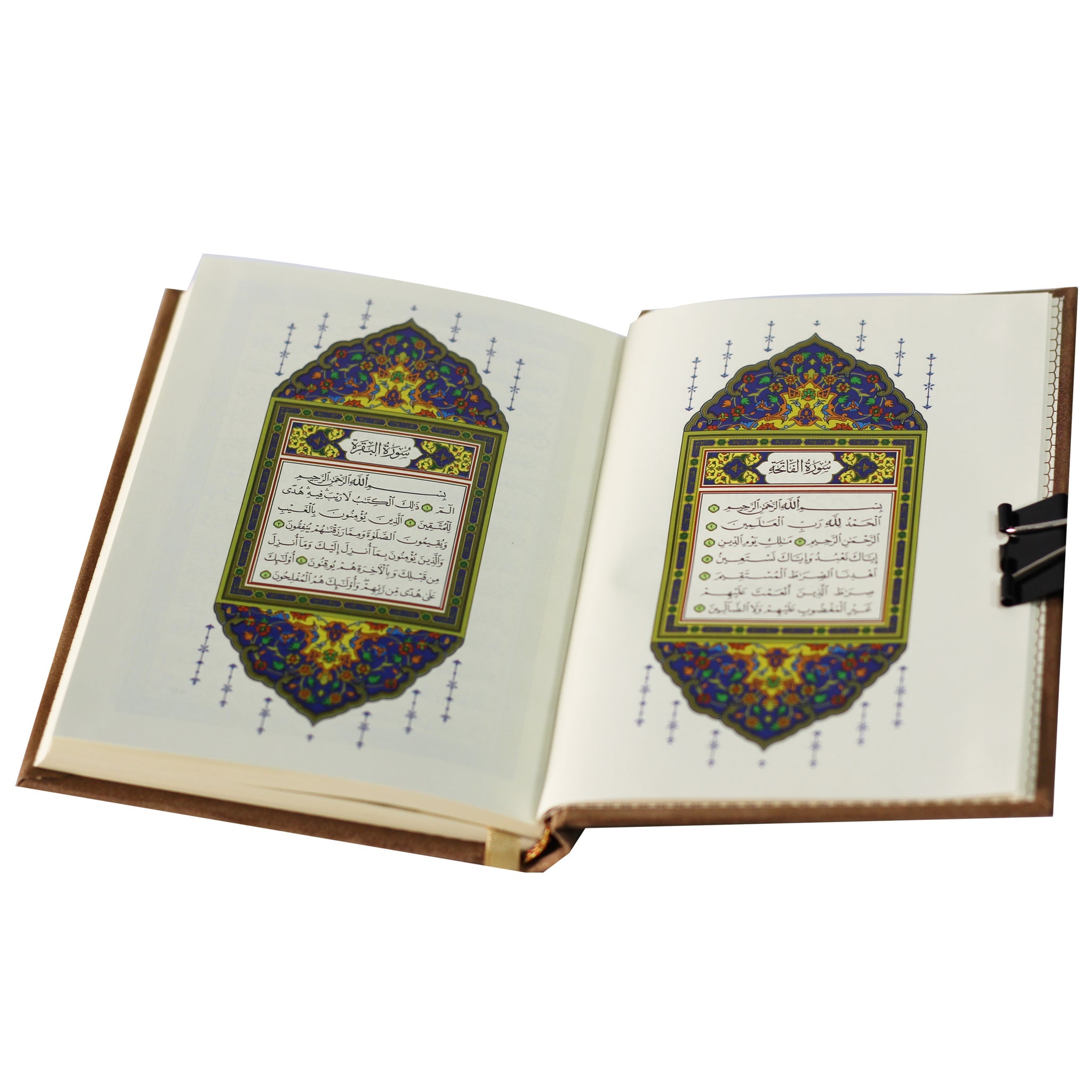 Quran Uthmani Script Velvet Cover