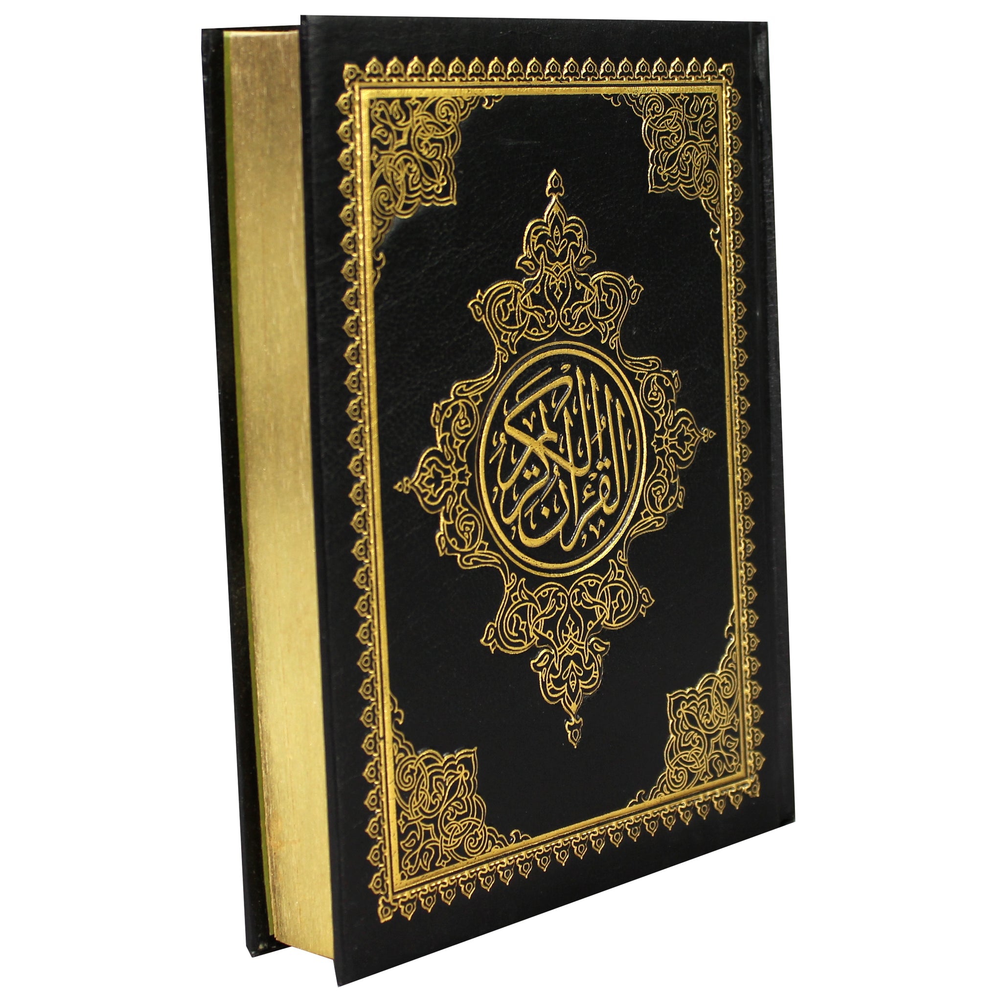 Quran With the Tafsir Al-saadi at Margins - Golden Edges