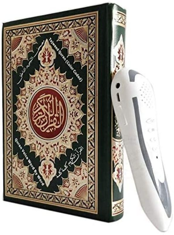 The Quran Reading Pen, 19CM Book Size - 8GB With 14 Reciters Voices / 10 Languages By SHOP ON THE GO