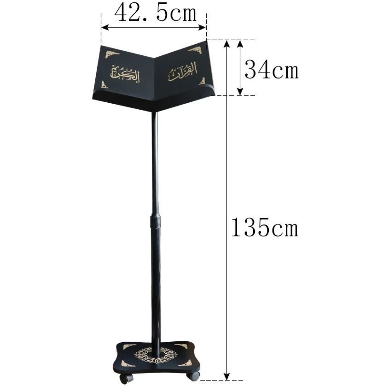 Holy Quran Stand