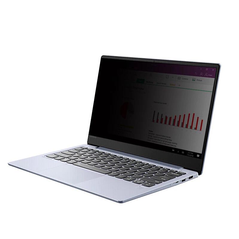 Anti-peep Laptop Screen Protector - White - 12.5 InchComputer & Laptop AccessoriesAnti peep laptop screen protector Anti-scratch, AntiFingerprint, anti-explosion, AntiSPY, High Transparent, PC Notebook, screen size 12.5 inch