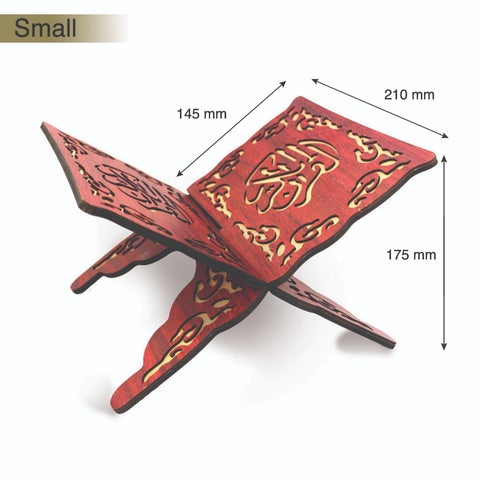 Holy Quran Holder - Small