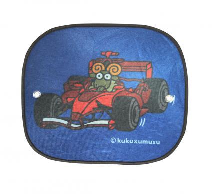 Kukuxumusu Side SunshadeCar AccessoriesFun way to keep your car cool. Folds up for easy storage. Held in place with included suction cups. In case of useon the rear windw a second sideview mirror is necessary. Material: 100% polyester. This is not a toy a
