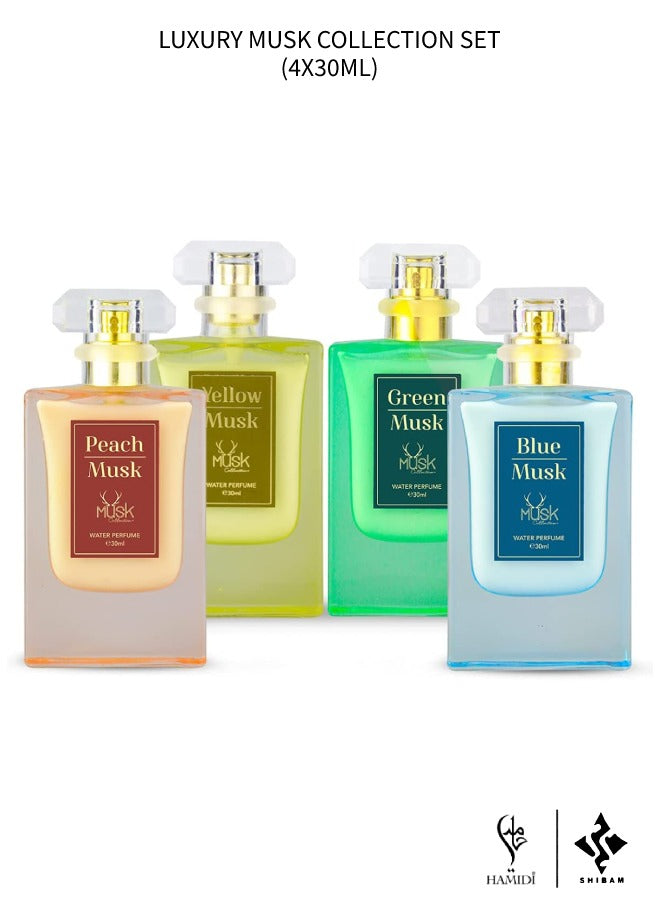 Ultimate Bundle Offer - Green Musk | Yellow Musk | Blue Musk | Peach Musk | 30ml Non Alcoholic Water Perfume Set (4pcs Included)Perfumes & Fragrances4pcs set of non-alcoholic musk scented perfumes (limited time offer) Yellow Musk - Get a refreshing and up