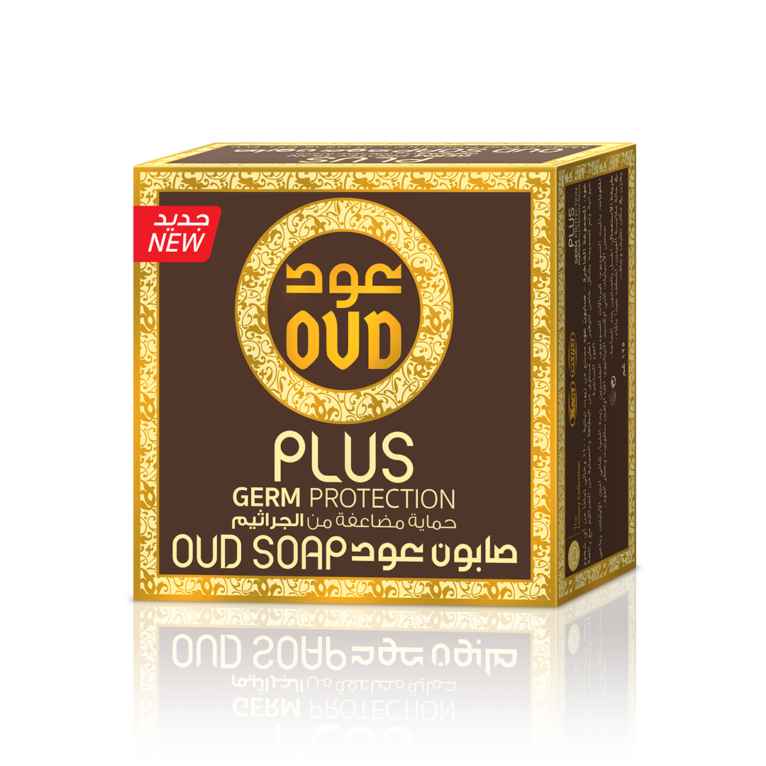 Oud Plus Germ Protection - Soap BarPersonal CareGerm Protection Soap Bar