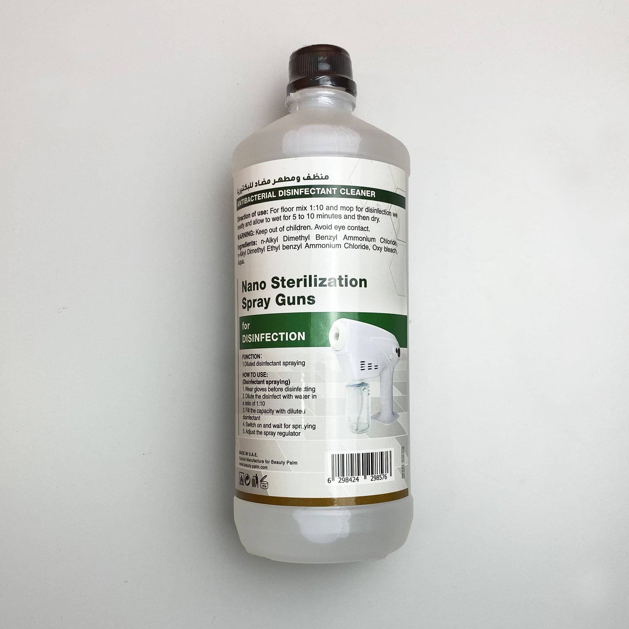 Beauty Palm Antibacterial Disinfectant Cleaner 1000ml