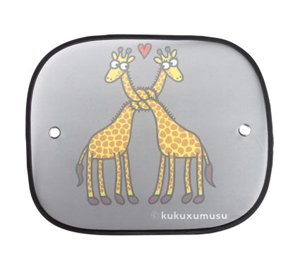 Kukuxumusu Side SunshadeCar AccessoriesFun way to keep your car cool. Folds up for easy storage. Held in place with included suction cups. In case of useon the rear windw a second sideview mirror is necessary. Material: 100% polyester. This is not a toy a