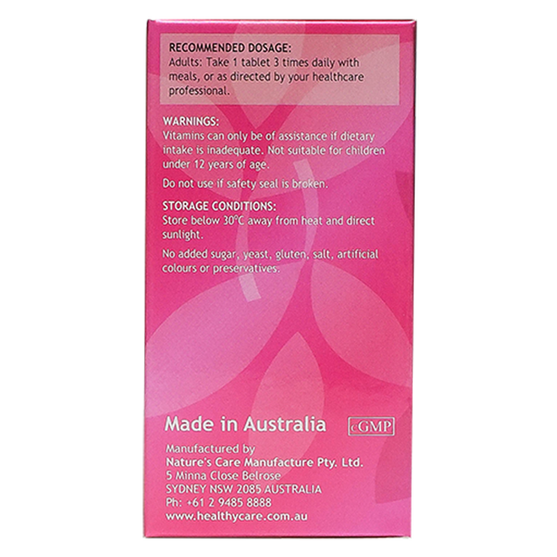 Healthy Care Sugar Balance (90 Tablets)HealthChromium based formula. Combined with Zinc, Magnesium and B vitamins, Healthy Care Sugar balance plus is designed to improve sugar and carbohydrate metabolism, and to support energy production.