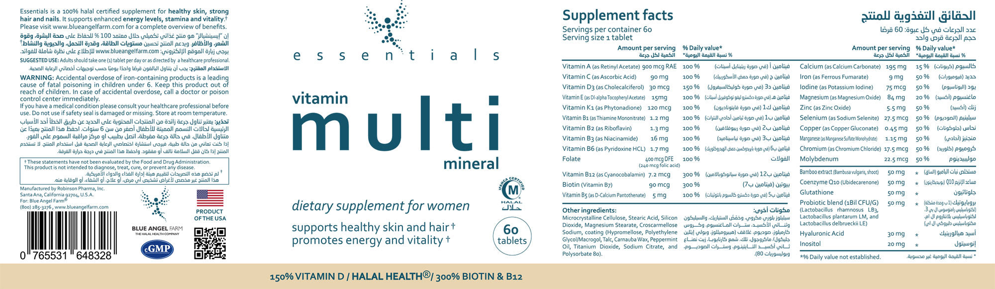 Blue Angel Farm | Halal Certified | Women’s Multi Vitamin & Mineral | High in Vitamin D, B12, Biotin | +Glutathione +Probiotics +CoQ10 | Daily multivitamin tablet (60 tabs)HealthBLUE ANGEL FARM Essentials Multi-Vitamin Tablets Immune Support Women’s Daily