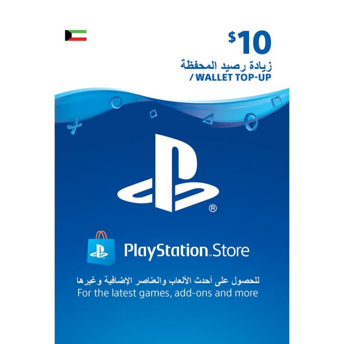 PlayStation Network Card (KUWAIT)Pre-paid & Gift CardsThe Ultimate Entertainment Gift Card. PlayStationStore Cards fill your PSN Wallet with cash, allowing you to download new games, DLC, and videos, as well as stream movies and music. The eGift Card will