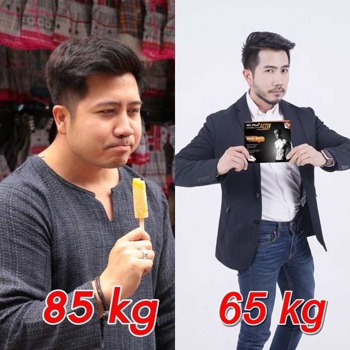 Mc.PLUS ACTIV M (For Men) a Dietary Supplement Product for Losing Weight 1 BoxNutrition"Mc.PLUS ACTIV M" Dietary Supplement Product for Losing Weight Size: 20 pills / box for (10 days) Action and Use: (Properties) · Weight loss · Reduce the appetite · Fee