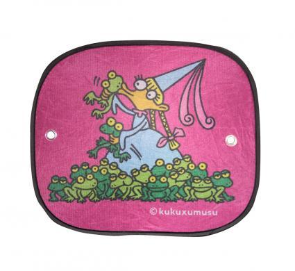 Kukuxumusu Side SunshadeCar AccessoriesFun way to keep your car cool. Folds up for easy storage. Held in place with included suction cups. In case of useon the rear windw a second sideview mirror is necessary. Material: 100% polyester. This is not a toy a