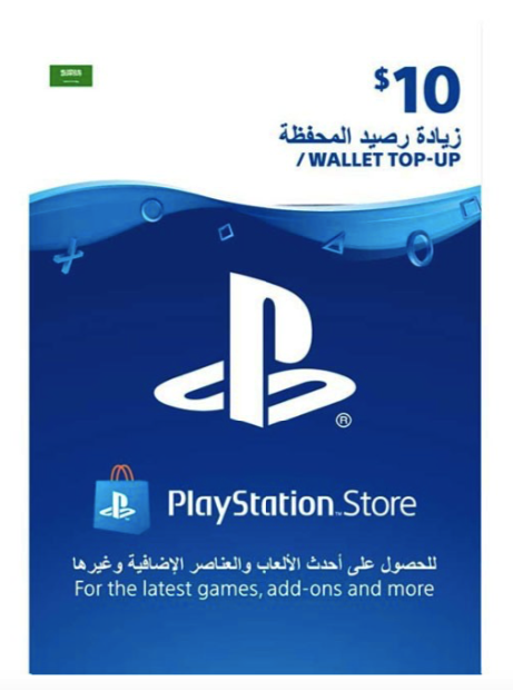PlayStation Network Card (SAUDI ARABIA)Pre-paid & Gift CardsTop up your PlayStation wallet instantly with a Saudi Arabia PSN Card. Redeem on the PlayStation Store KSA to buy games, DLC, movies, and more.