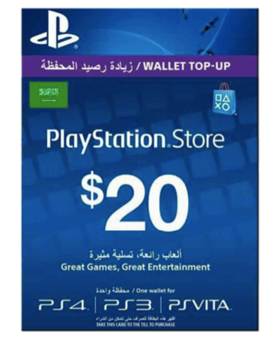 PlayStation Network Card (SAUDI ARABIA)Pre-paid & Gift CardsTop up your PlayStation wallet instantly with a Saudi Arabia PSN Card. Redeem on the PlayStation Store KSA to buy games, DLC, movies, and more.