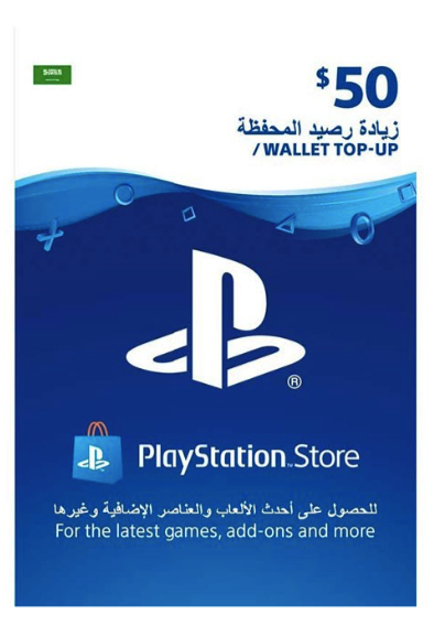 PlayStation Network Card (SAUDI ARABIA)Pre-paid & Gift CardsTop up your PlayStation wallet instantly with a Saudi Arabia PSN Card. Redeem on the PlayStation Store KSA to buy games, DLC, movies, and more.