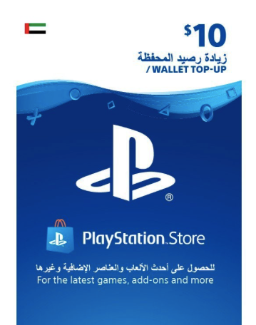PlayStation Network Card (UAE)Pre-paid & Gift CardsThis network card can be used only for UAE PSN accounts.