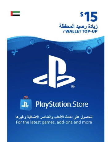 PlayStation Network Card (UAE)Pre-paid & Gift CardsThis network card can be used only for UAE PSN accounts.