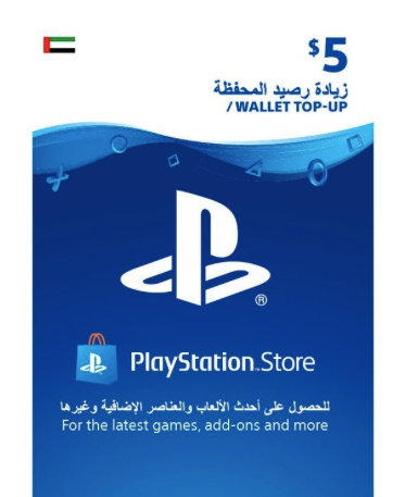 PlayStation Network Card (UAE)Pre-paid & Gift CardsThis network card can be used only for UAE PSN accounts.