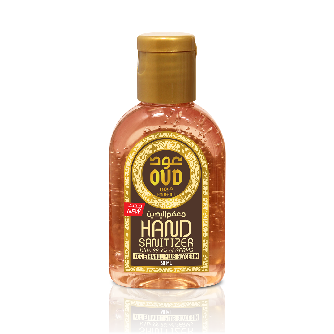 Oud Hand Sanitizer Gel - Hareemi OudPersonal CareSanitizer Gel With Hareemi Oud